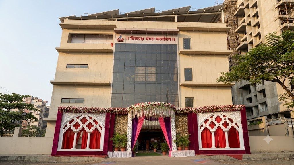 The Fern, Kota: a past Brand Universe Bharat venue
